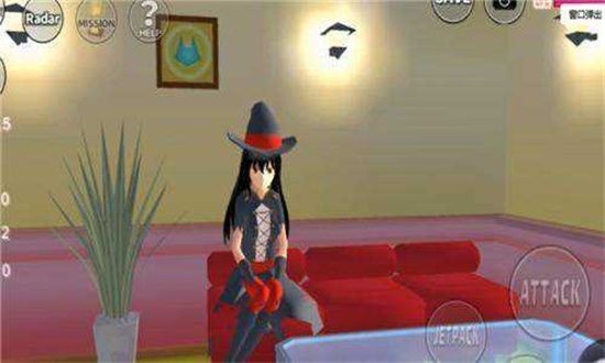 樱花校园模拟器1.39.73新动作英文版