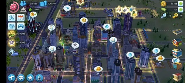 模拟城市我是市长手机版
