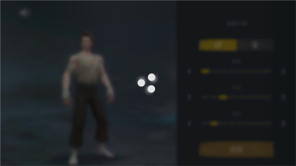 暗影格斗3内置mod菜单版