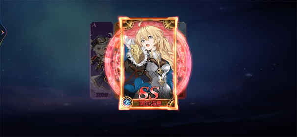 火源战纪公测版