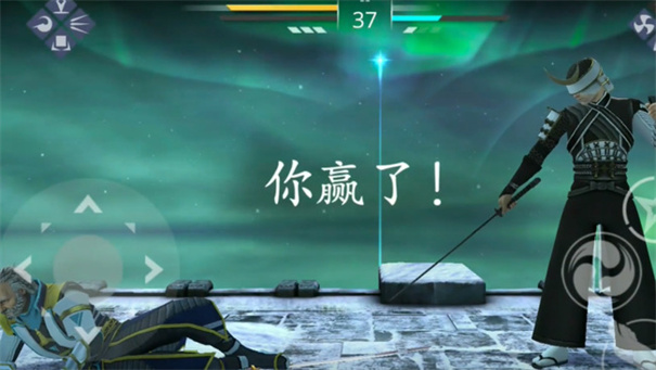 暗影格斗3内置mod菜单版