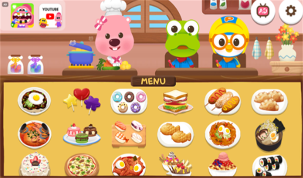 波鲁鲁料理游戏中文版