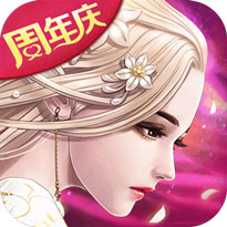 九州天空城3Dios版