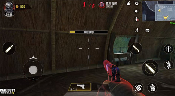 使命召唤手游国际服下载v1.0.42