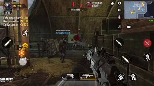 使命召唤手游国际服下载v1.0.42
