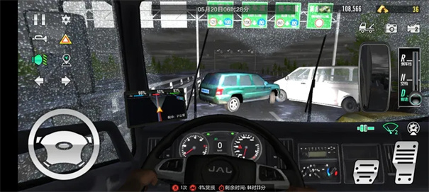 卡车之星单机版