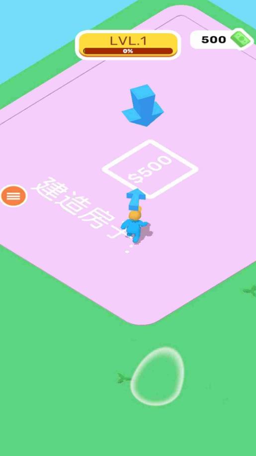 城市建设大亨安卓版