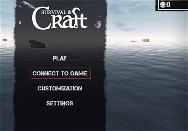 木筏求生小浪同款