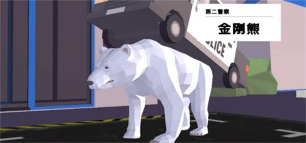 非常普通的鹿未来篇正版