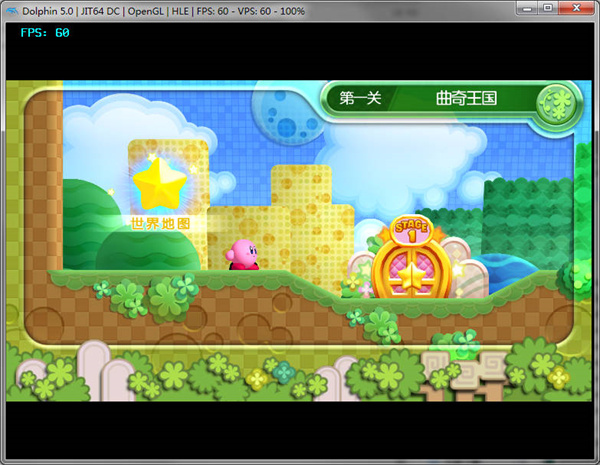 星之卡比新星同盟