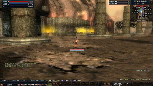 十二之天手游官网国服