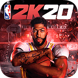 nba2k20手机版豪华存档
