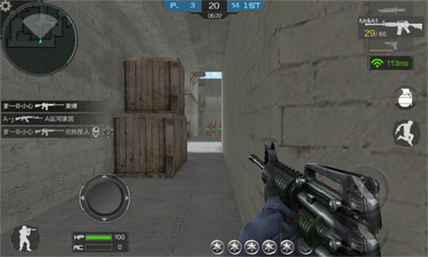 cf手游单机版生化模式