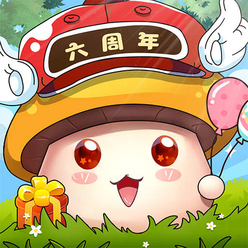 冒险王之神兵传奇