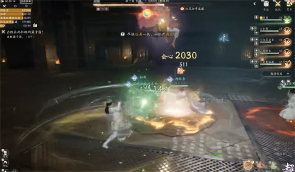 网易射雕官方正版