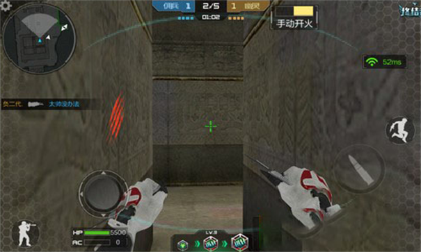 cf手游单机版生化模式