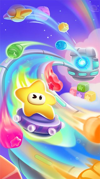 消灭星星官方正版