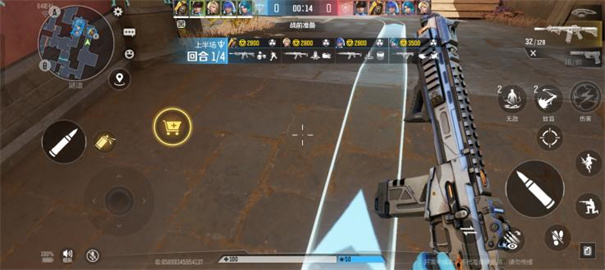 天启行动手游官网版