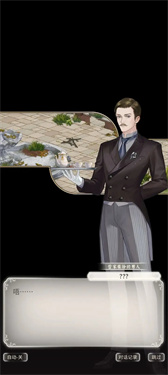 螺旋圆舞曲2蔷薇战争