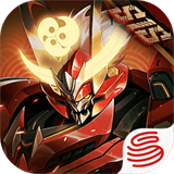 机动都市阿尔法