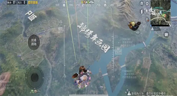 和平精英锦绣画团圆