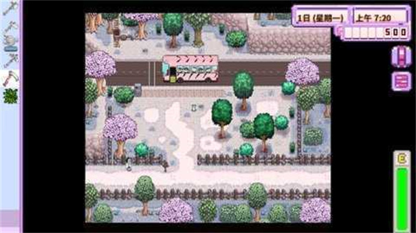 星露谷物语美化版日系