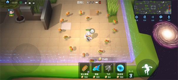 逃跑吧少年mod版