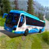 终极山地巴士驾驶Ultimate Mountain Bus Driving