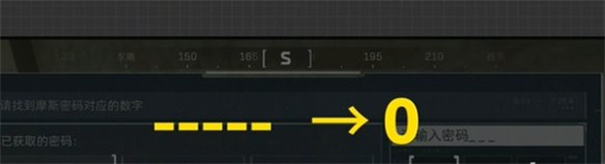 三角洲行动手机版