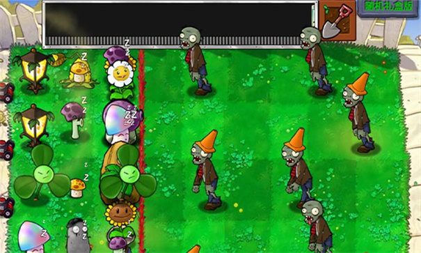 植物大战僵尸随机礼盒版