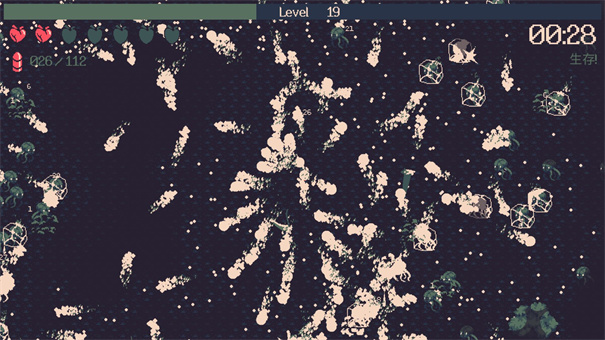 黎明前20分钟最新版