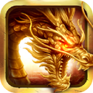 超变神途天道打金版