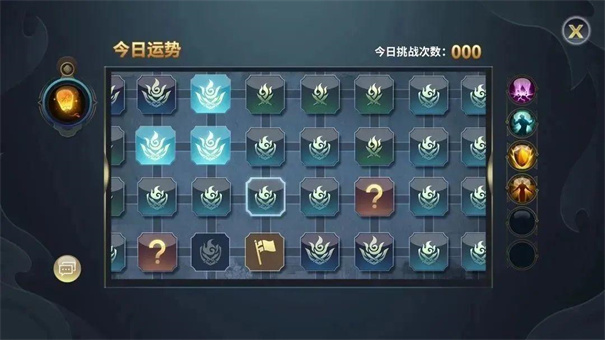 新剑侠情缘手游