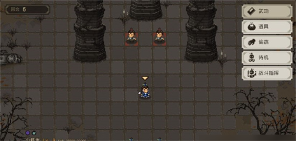 大江湖之苍龙与白鸟