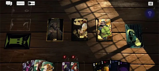 预言奇谈中文版