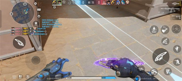 天启行动手游官网版