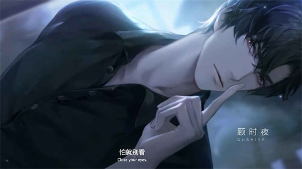 世界之外官网版