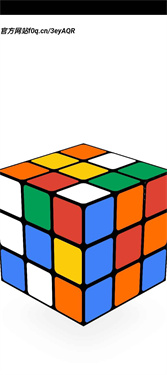 简体魔方