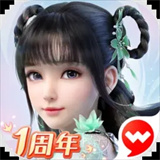 梦幻新诛仙微信版