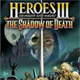 英雄无敌3死亡阴影中文加强版