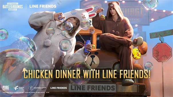 pubg国际服体验服