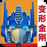 变形金刚地球之战