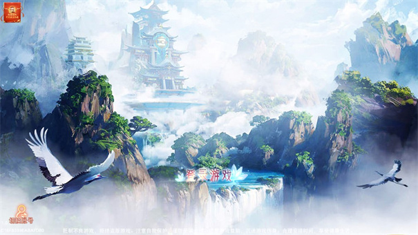 仙梦云歌红包版