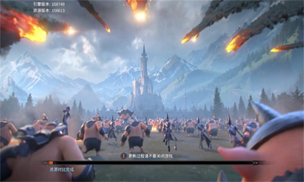 龙石战争官网版