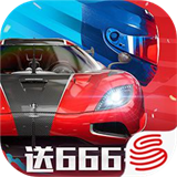 巅峰极速体验服