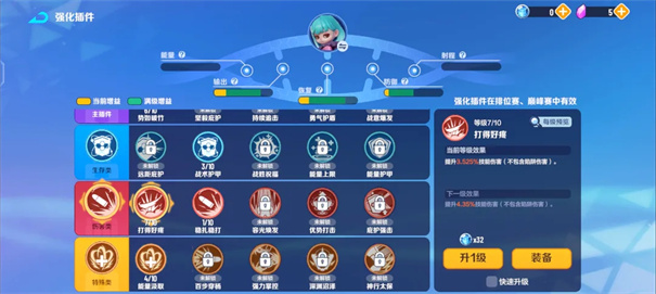 激战亚拉特联机版