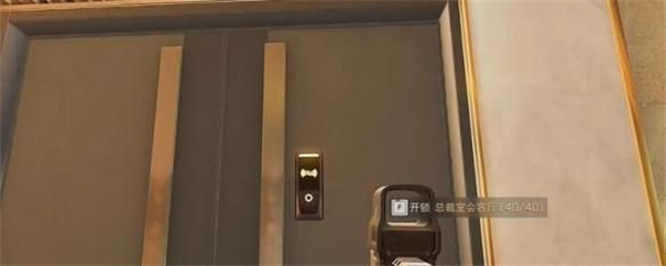 三角洲行动手游官网版