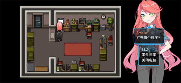 艾米莉亚的复活