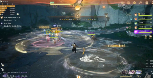 网易射雕官方正版