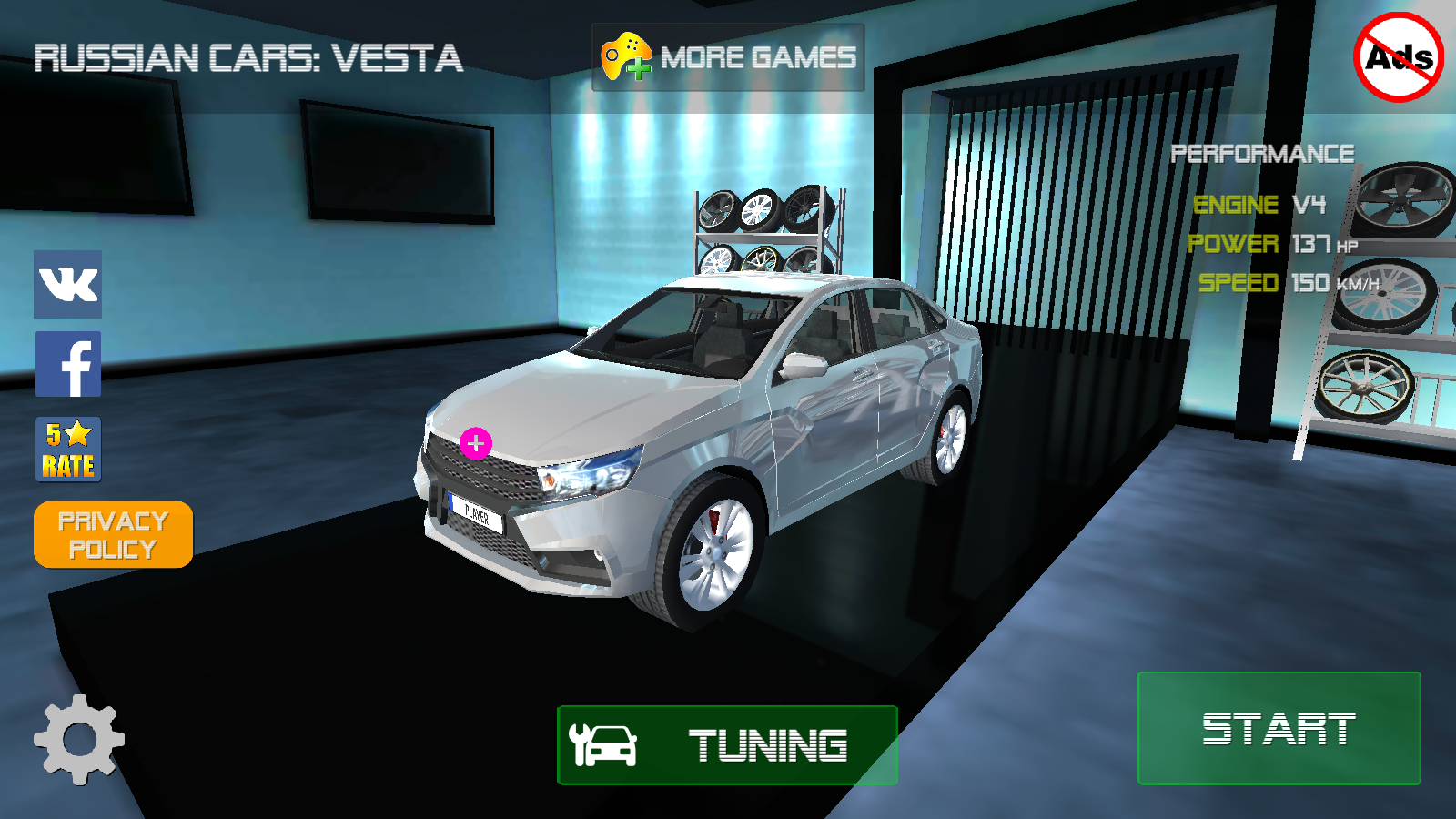 欧洲汽车模拟器